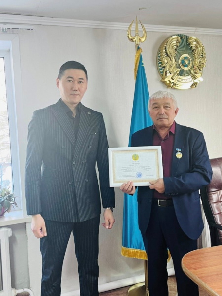 Құттықтаймыз